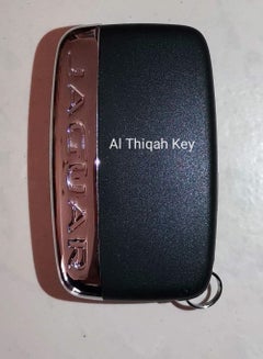 Buy Replacement for Range Rover, Land Rover. Jaguar, Remote Car Key Fob, Key Shell, Sillicone Shell Size: (Key Shell Jaguar) in UAE