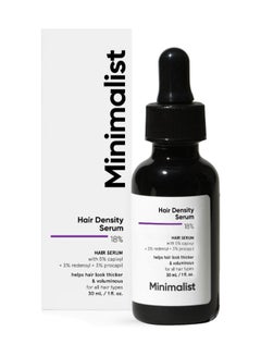 Buy Minimalist 18% Hair Density Serum | With Procapil, Capixyl, Redensyl, Anagain & Baicapil For Hair Fall Control & Hair Growth in Men & Women in Saudi Arabia