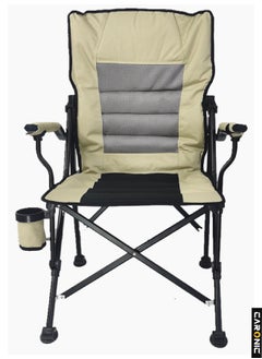 اشتري Camping Chair Incl Extruded Aluminum Armrests Locking Catches Drink Holder Side Tray Side Pocket Carry Bag في الامارات