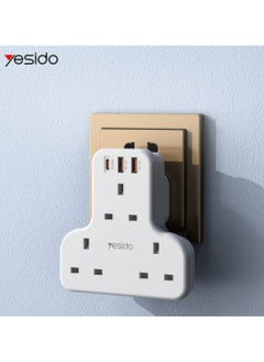 Buy Multi-Port Wall Plug From Yesido MC15 in Saudi Arabia