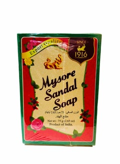 Buy Mysore Sandal Soap 75gm x 4 in UAE