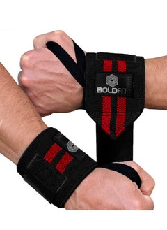 Buy Gym Hand Grip Wrist Supporter Band with Thumb Loop Straps For Men and Women in UAE