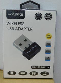 Buy wireless USB adapter 150 mbps in Saudi Arabia