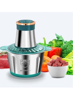 اشتري Electric Meat Grinder, 3L Food Processor With Double Layer S Type 4 Knives, 2-Speed Adjustable Food Chopper, 300W Kitchen Mincer Blender for Meat Vegetables, Fruits and Nuts في السعودية