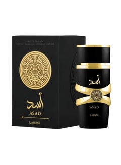 Buy Asad Premium Refreshing Oud and Musk Fragrances Eau De Parfum 100 ml in Egypt