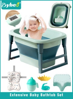Buy Foldable Baby Bath Tub  With Temperature Sensing + Heightened Bath Stool + Bathmat Cushion + Shower Cap + Shampoo Cup + Washing Hair brush in UAE