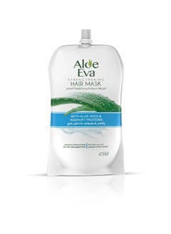 Buy ALOE EVA HAIR MASK POUCH WITH ALOE VERA & YOGHURT PROTEINS 250 GM in Egypt