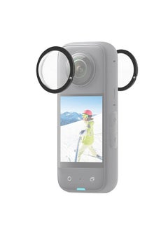 اشتري 2pcs Panoramic Camera Lens Guards Lens Protective Cover Lens Protector Compatible with Insta360 X3 Camera في الامارات