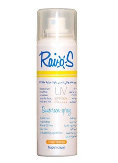 Buy RaioS Sunscreen Spray Fresh Orange 70ml in Saudi Arabia