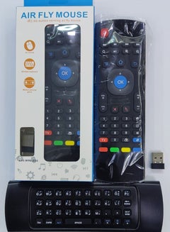 Buy 2.4G Wireless Remote Control Keyboard Air Mouse – Black in Saudi Arabia