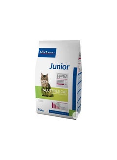 Buy VIRBAC JUNIOR NEUTERED DRY FOOD FOR CAT in UAE