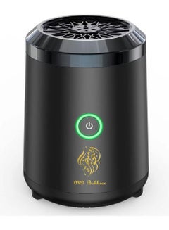Buy Bukhoor BK-18 Electric Incense Burner Bukhoor Portable USB Rechargeable Aroma Diffuser in UAE