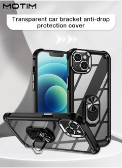 اشتري Armor Case for iPhone 14/14 Plus Military Grade with Kickstand Ring Holder Cover with Magnetic Car Mount Holder Function في السعودية