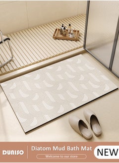 اشتري Diatom Mud Bath Mat, Bathroom Mat, Extra Soft and Absorbent Bath Rugs, Non-Slip Bath Carpet, Machine Wash Dry, Bath Mats for Bathroom Floor, Tub and Shower في الامارات