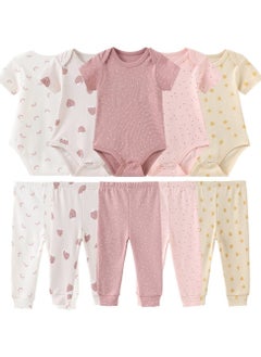 Buy 10-Piece Baby Suit Cotton Underwear Set in Saudi Arabia