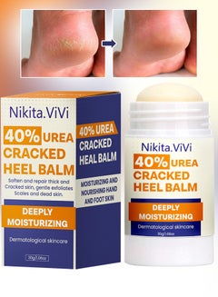 Buy 40% Urea Cracked Heel Balm Moisturizing Intensive Urea Cream for Foot and Hand for Dry Skin Callus Remover Foot Care with 40% Urea Cream Exfoliates Softens and Nourishes Feet Hands| 30g in UAE