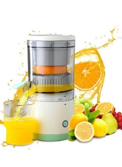 Buy Wireless Citrus Juicer, Wireless Electric Electric Juicers, Orange Juice Squeezer with USB Charging Cable, Juicer Extractor for Citrus Apple Grapefruit Pear in UAE