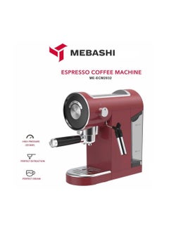 Buy Espresso Coffee Machine 900Ml in UAE