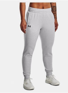 Buy Armour Fleece Jogger in Egypt