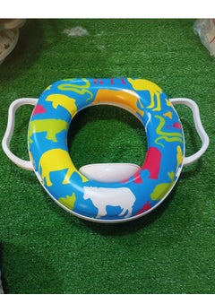 اشتري Baby Potty Seat Cover في مصر