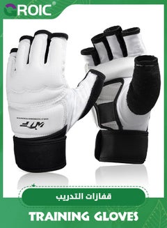 اشتري Punch Bag Training Gloves, MMA Grappling Gloves Taekwondo Karate Gloves Boxing Gloves MMA Gloves for Sparring Martial Arts Boxing Training في الامارات