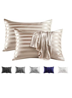 Buy 2-Piece Stripe Silk Satin Pillow Case with Envelope Closure for Hair and Skin Beige 51x76/51x102cm in UAE