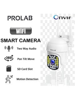 Buy Prolab 2MP PTZ Smart Wifi Indoor Camera in UAE