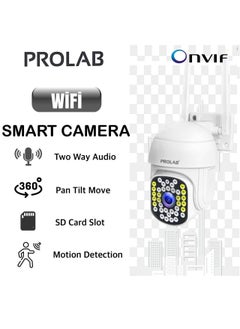 Prolab cloud best sale ip camera