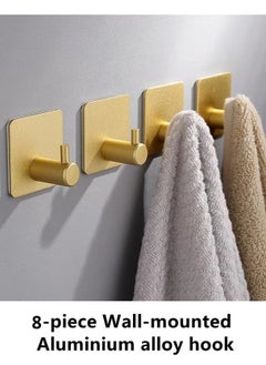 Buy 8 Pieces Aluminum Alloy Bathroom Heavy Duty Wall Hooks Towel Hook Golden 4.5x4.5 cm in UAE