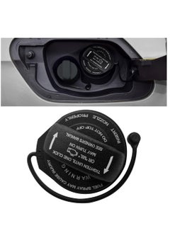 اشتري Gas Cap, Gas Cap Cover, Car Accessories Fuel Cap, Tightly Sealed Waterproof and Dustproof Inner Cover, Fuel Filler Tank Cap Replacement Parts for 8K0201550N 3C0-201-550-N 3C8201550E 5C0201550T في الامارات