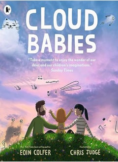 اشتري Cloud Babies في الامارات