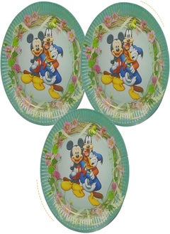 Buy Paper Plates 10 Birthday Plates in Egypt