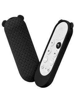 Buy Remote Control Silicone Protective Cover For Tv Voice Remote Chromecast in Saudi Arabia