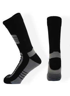 Buy Silvy ( Men's sports Half Terry Socks code7 ) in UAE