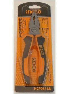 Buy Combination Plier 7In in Egypt