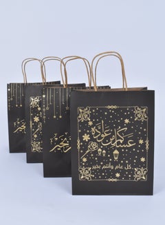 Buy Eid Gift Bags Set of 4 in Saudi Arabia