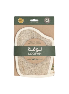 Buy Lightweight Eco Friendly Natural Glove Shape Bath Loofah Multicolour 21 x 1 x 16 cm BG 002 in Saudi Arabia