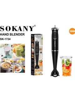 Buy Sokany Two-Speed ​​Stainless Steel Handheld Electric Blender, Black, Model SK-1724, 200 Watts in Egypt