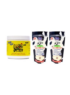 Buy Body And Face Scrubbing And Exfoliating Cream 500g And 2 pieces YOKO Spa Milk Salt 300g in Saudi Arabia