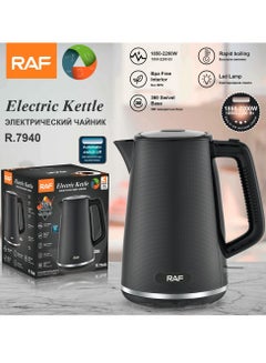 Buy Household Stainless Steel Liner Automatic Power-off Kettle 1.7L in Saudi Arabia
