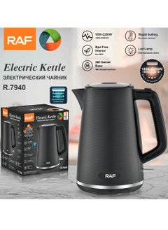 اشتري Household Stainless Steel Liner Automatic Power-off Kettle 1.7L في الامارات