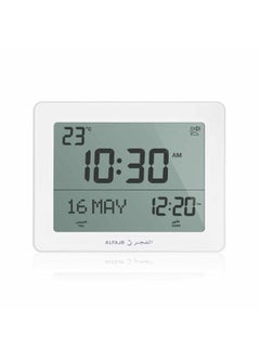 اشتري Digital Wall And Table Azan Clock For Prayer With Large LCD Display White في الامارات