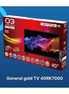Buy 40 Inch FHD LED TV in UAE