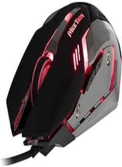 Buy Meetion MT-M915 Backlit Otical Gaming USB Mouse-Black in Egypt