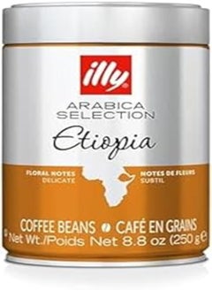 اشتري Illy Arabica Selection Etiopia 250g, Brown في مصر