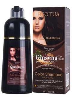 Buy Ginseng Hair Dye Shampoo Dark Brown 500 ml in Saudi Arabia