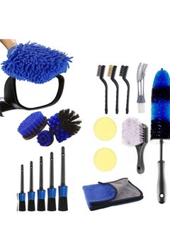 Buy Car Drying Microfiber Towel, 18-Pieces Car Cleaning Tools Kit Car Care Wash in Saudi Arabia