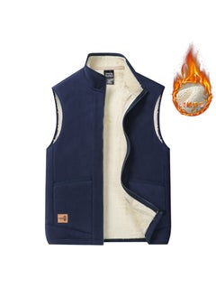 Buy Autumn and Winter lambswool vest mens solid color warm fleece-lined stand collar plus size casual all-matching coat waistcoat wholesale Dark blue in UAE