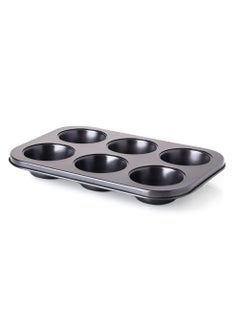 Buy Teflon Cup Cake Pan 6 PCS Size 26.5 cm in Saudi Arabia