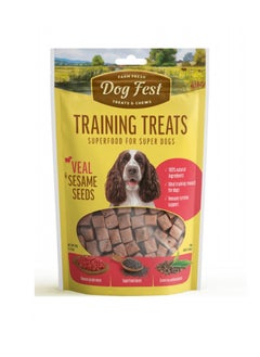 اشتري Training Treats For Dog Veal & Sesame Seeds 90g في الامارات